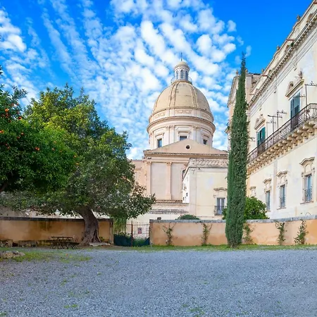 ゲストハウス Palazzo Trigona Dependance ノート