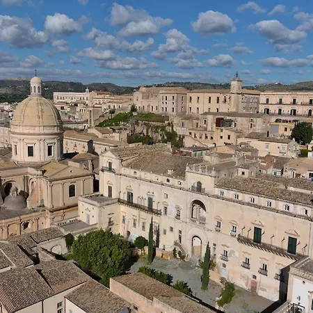 Palazzo Trigona Dependance ゲストハウス
